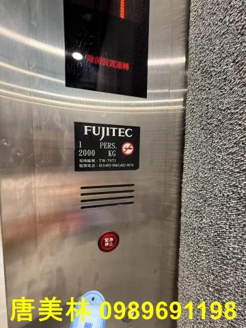 桃園廠房-15