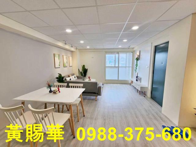 桃園楊梅華廈-3