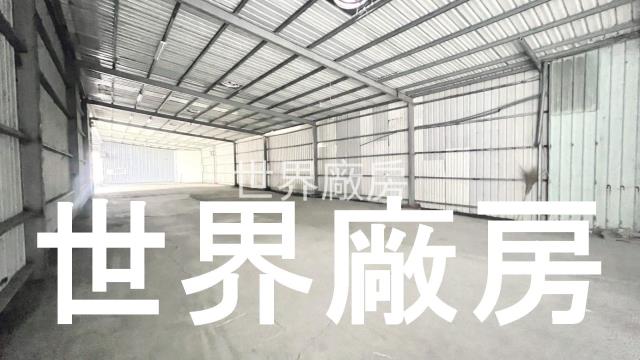 高雄岡山廠房-1