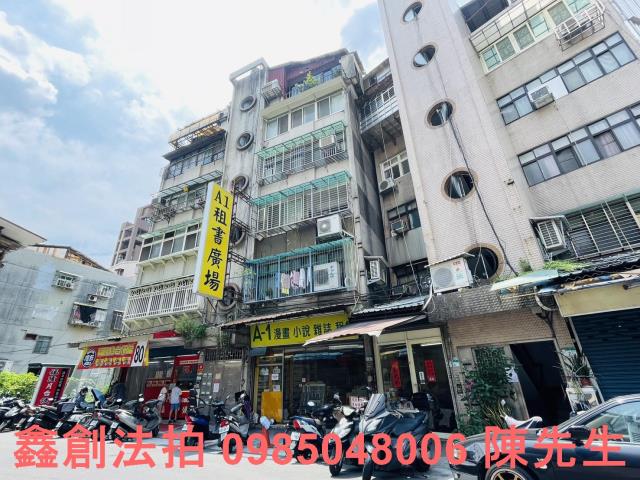 萬華法拍公寓-3