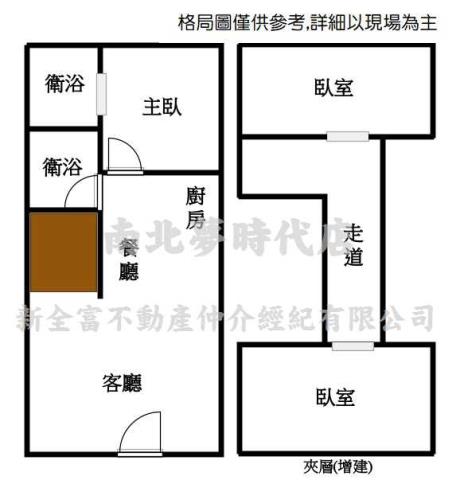 中西區華廈-15
