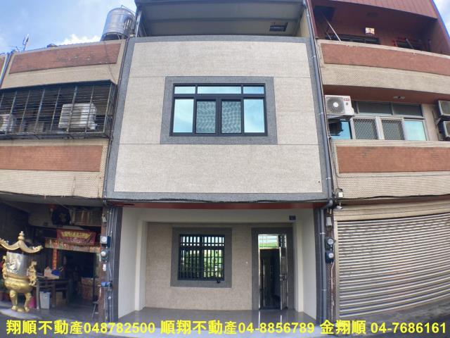彰化伸港透天-1