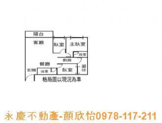 新竹新豐大樓-12