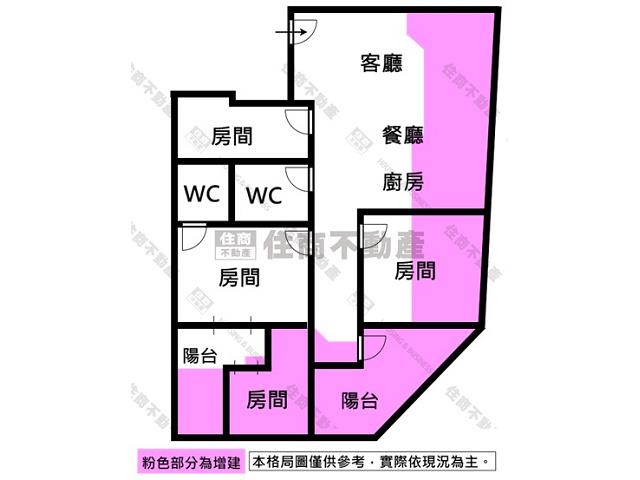 安平華廈-15