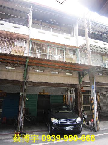 中埔法拍屋中埔村透天