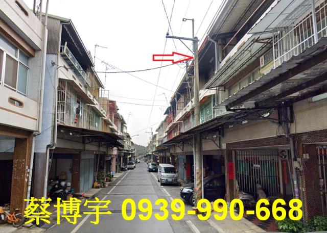 中埔法拍屋中埔村透天