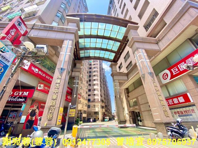 台南永康大樓-10