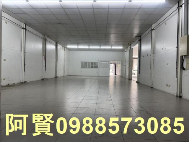 岡山廠房-1