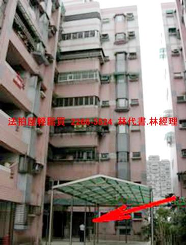 基隆法拍華廈-3