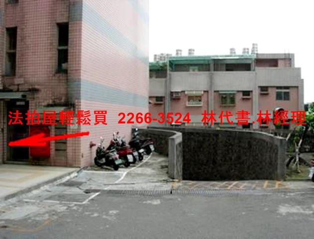 基隆法拍華廈-8