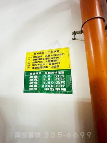 台南善化華廈-12
