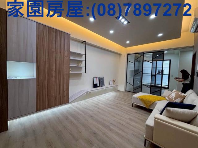 屏東潮州大樓-1