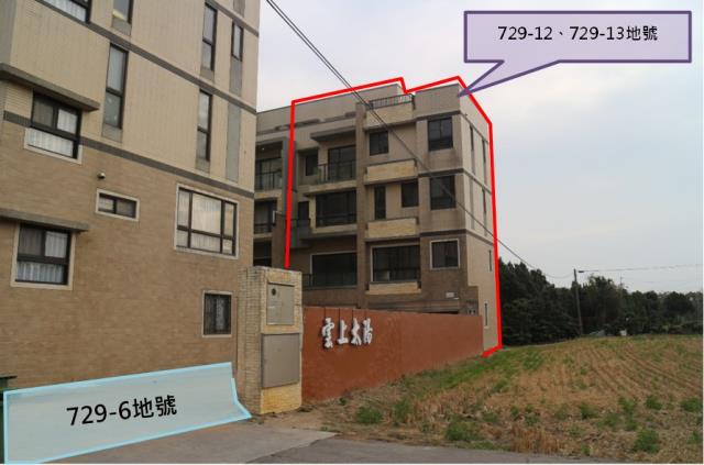 西屯透天法拍-3