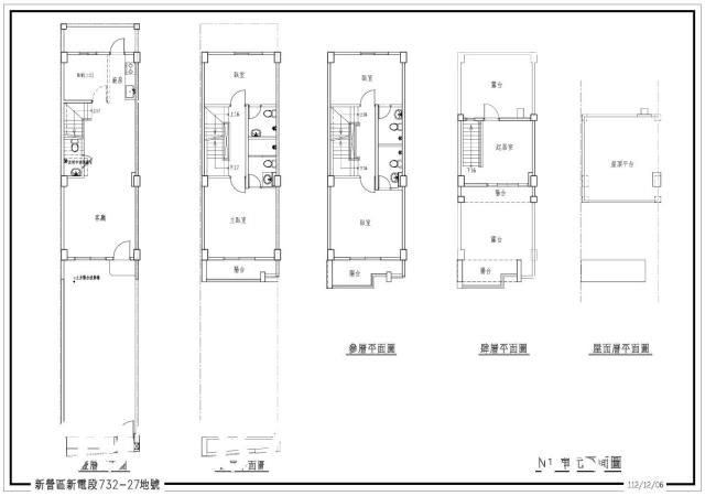 台南新營透天-14