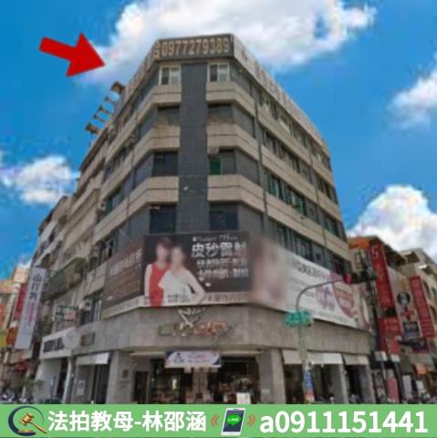 高雄新興區大樓拍賣-3