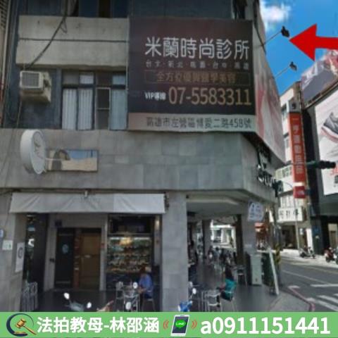 高雄新興區大樓拍賣-4