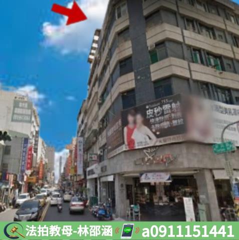 高雄新興區大樓拍賣-6