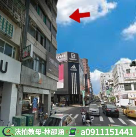高雄新興區大樓拍賣-7