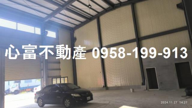 高雄廠房-1