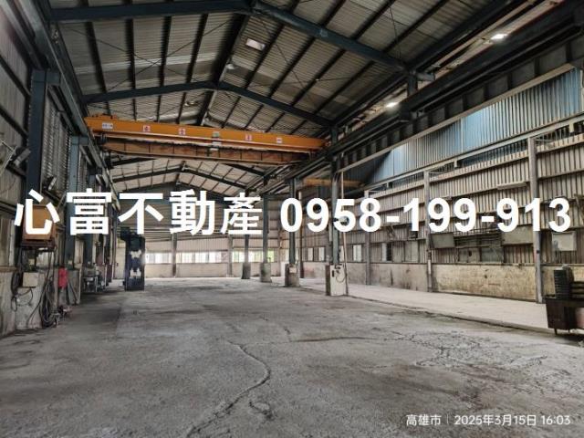 高雄廠房-1