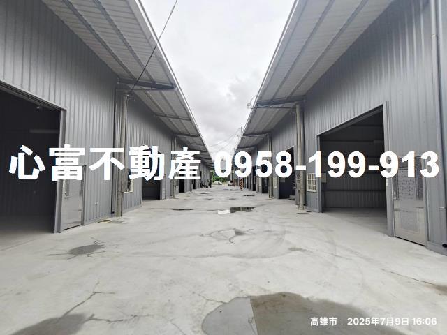 高雄廠房-1