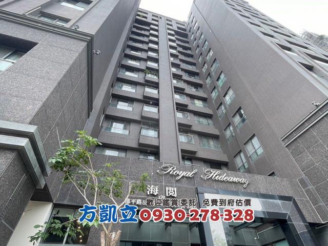 台南大樓-1