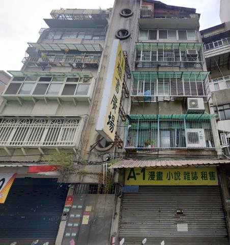 台北萬華法拍公寓-1