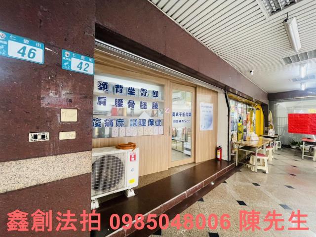 新北蘆洲大樓法拍-5