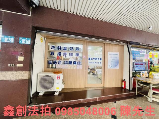 新北蘆洲大樓法拍-4