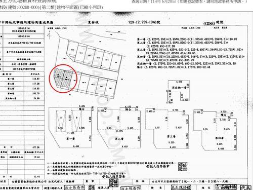 西屯法拍透天-11