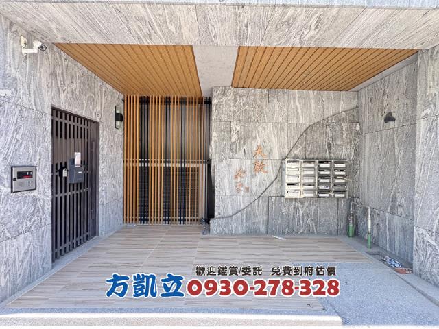 台南華廈-1