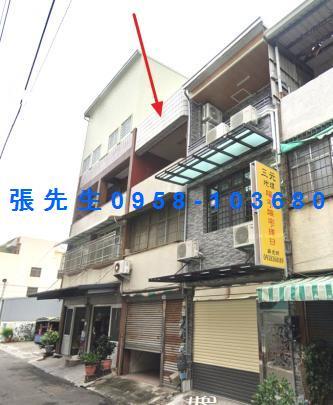 高雄茄萣法拍透天-1
