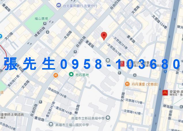 高雄左營法拍華廈-2