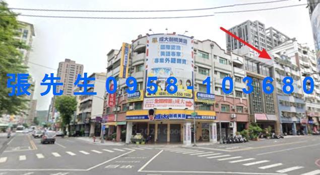 高雄左營法拍華廈-5