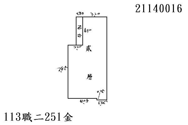 台北內湖法拍公寓-4