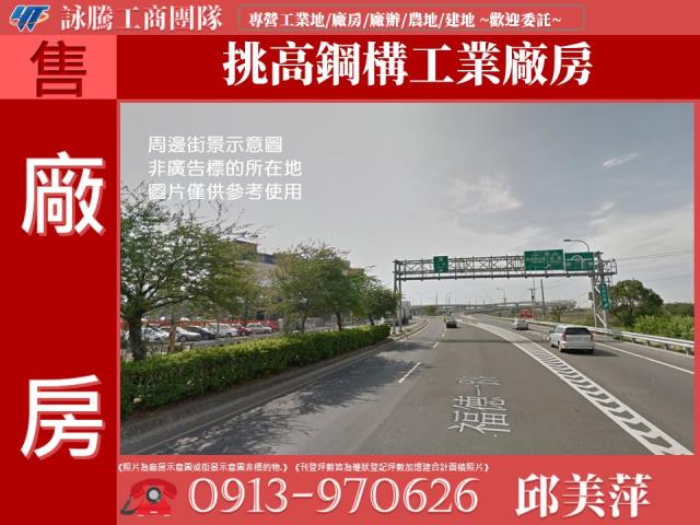 鶯歌廠房-1