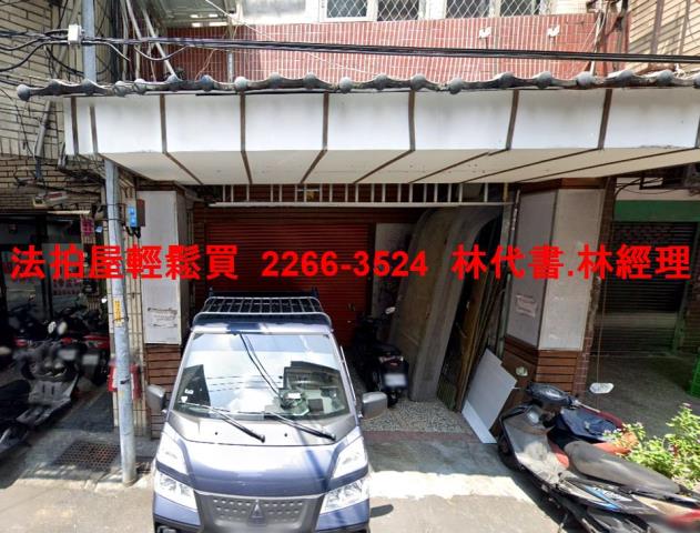 新北板橋法拍公寓-4