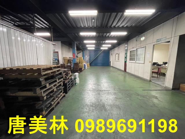 桃園楊梅廠房-1