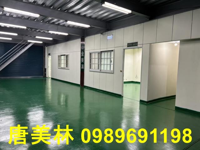 桃園楊梅廠房-5