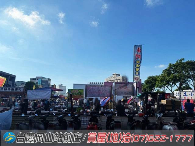 高雄岡山大樓-13