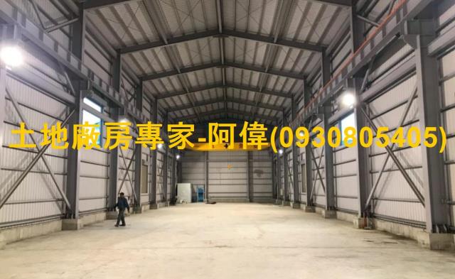 高雄大寮廠房-1