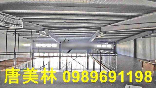 桃園楊梅廠房-2