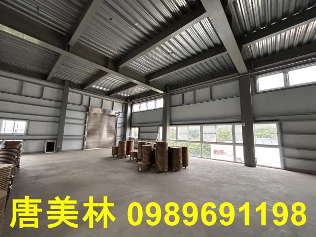 桃園楊梅廠房-1