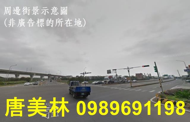 楊梅廠房-1