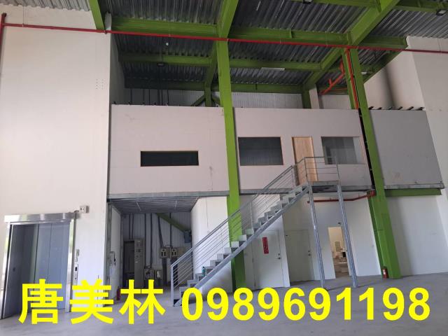 楊梅廠房-4