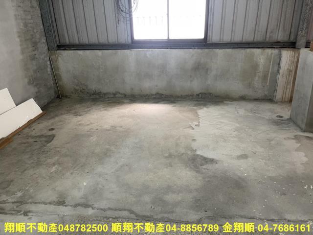 北斗透天-10