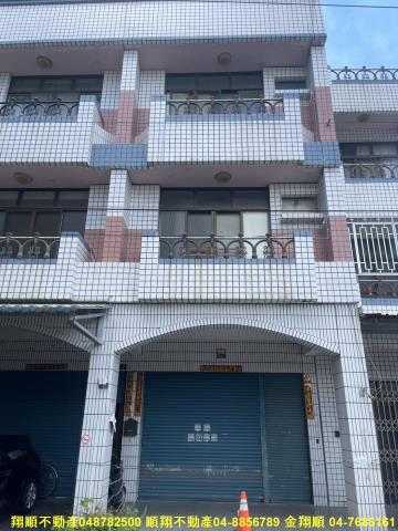 北斗透天-1
