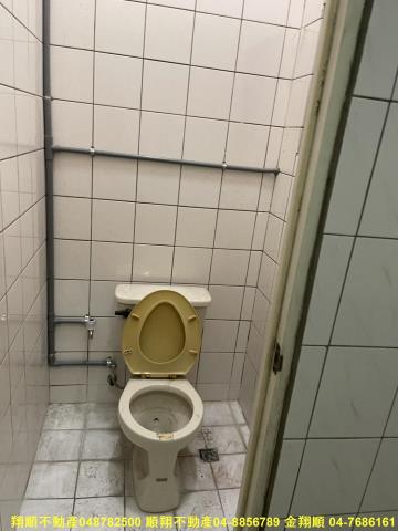 北斗透天-5