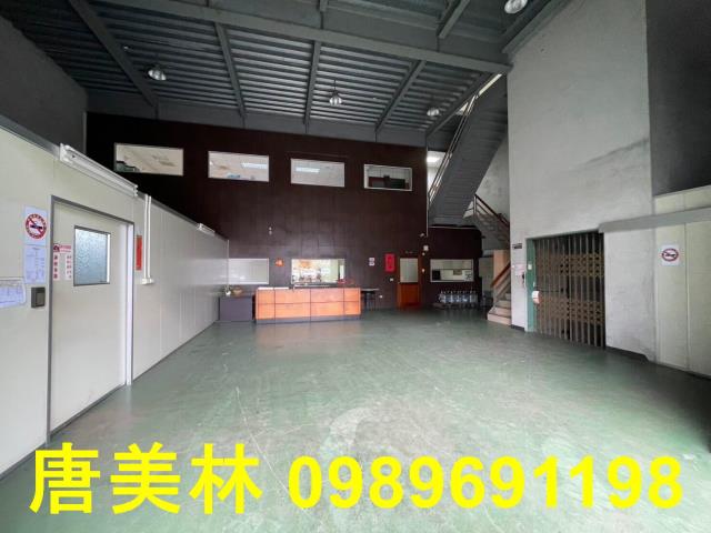 楊梅廠房-1