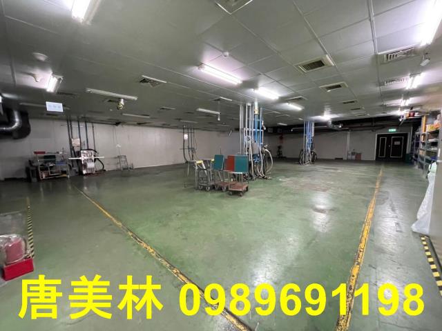 楊梅廠房-2